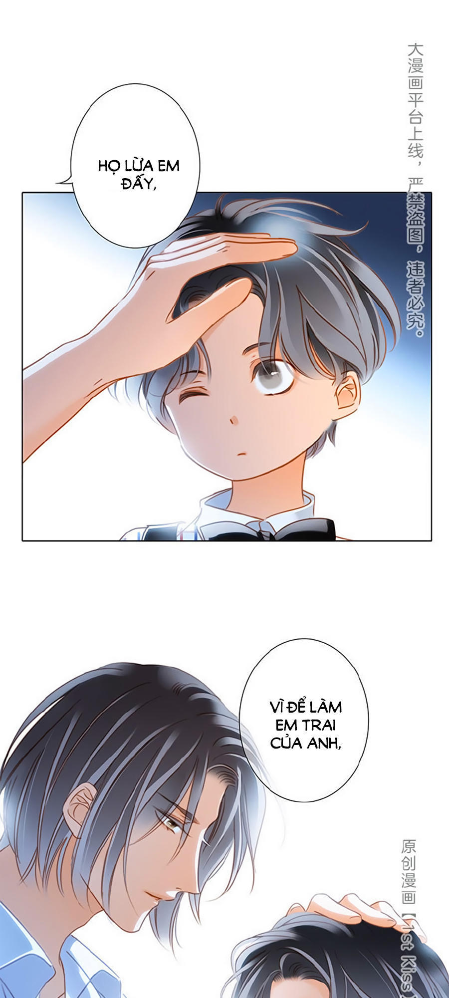 Tình Yêu Và Nhà Sản Xuất: Chapter 18