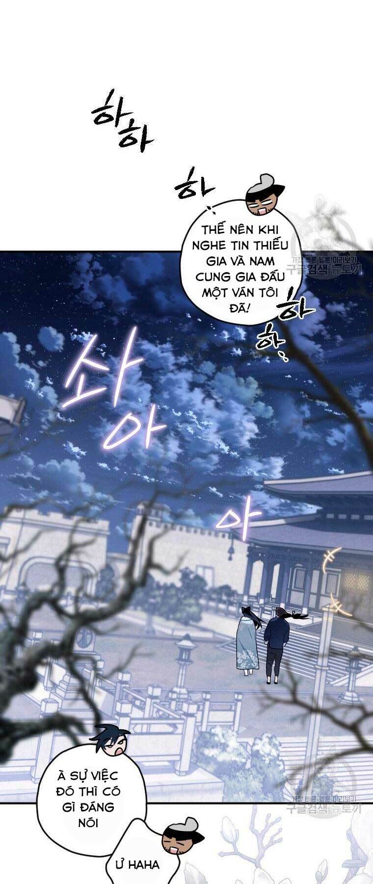 Thời Đại Hoàng Kim Của Thiên Kiếm: Chapter 13