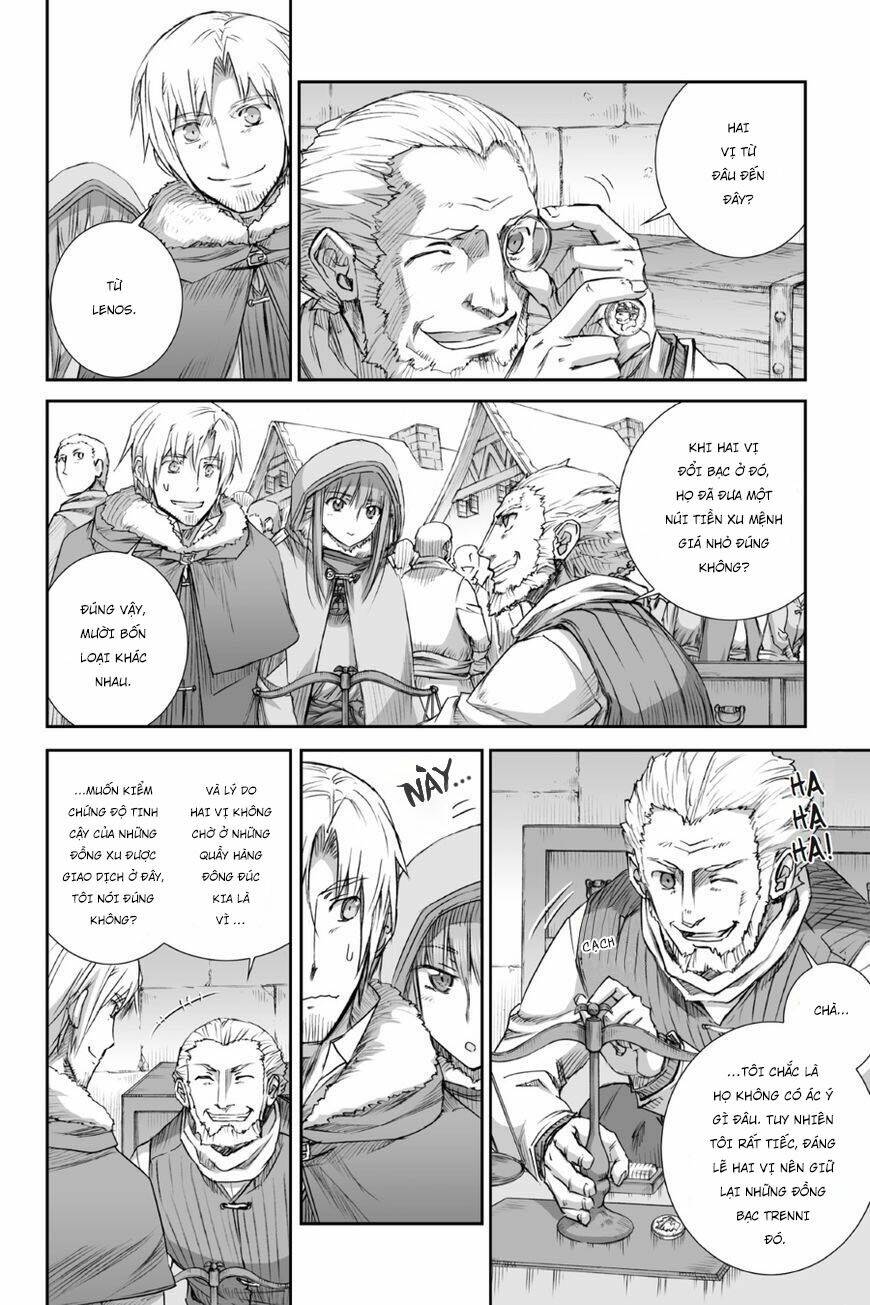 Ookami To Koushinryou: Chapter 79