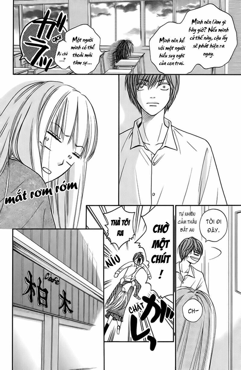 Nakanmon!: Chapter 3