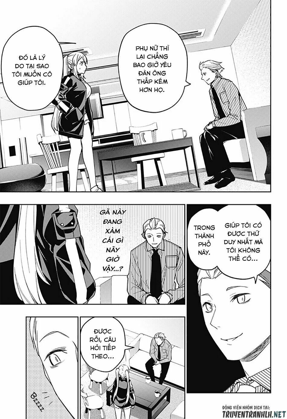 Koi Goku No Toshi: Chapter 23