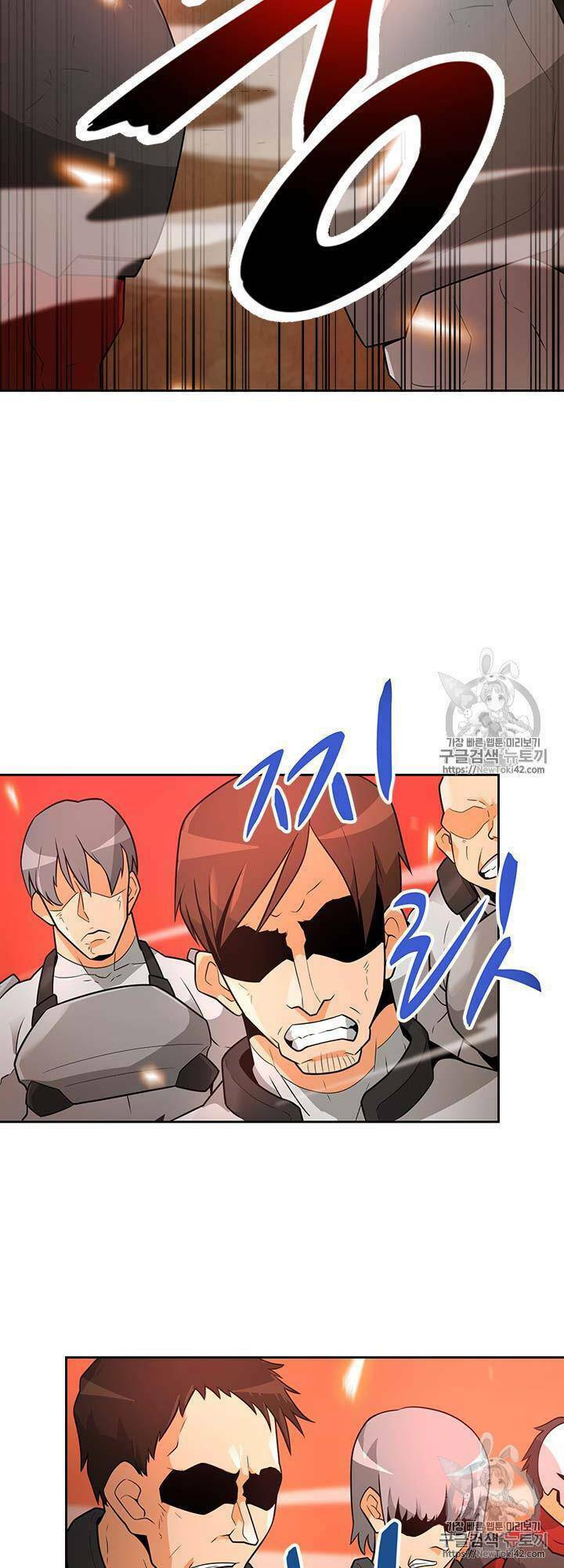 Tôi Tự Động Săn Một Mình: Chapter 42