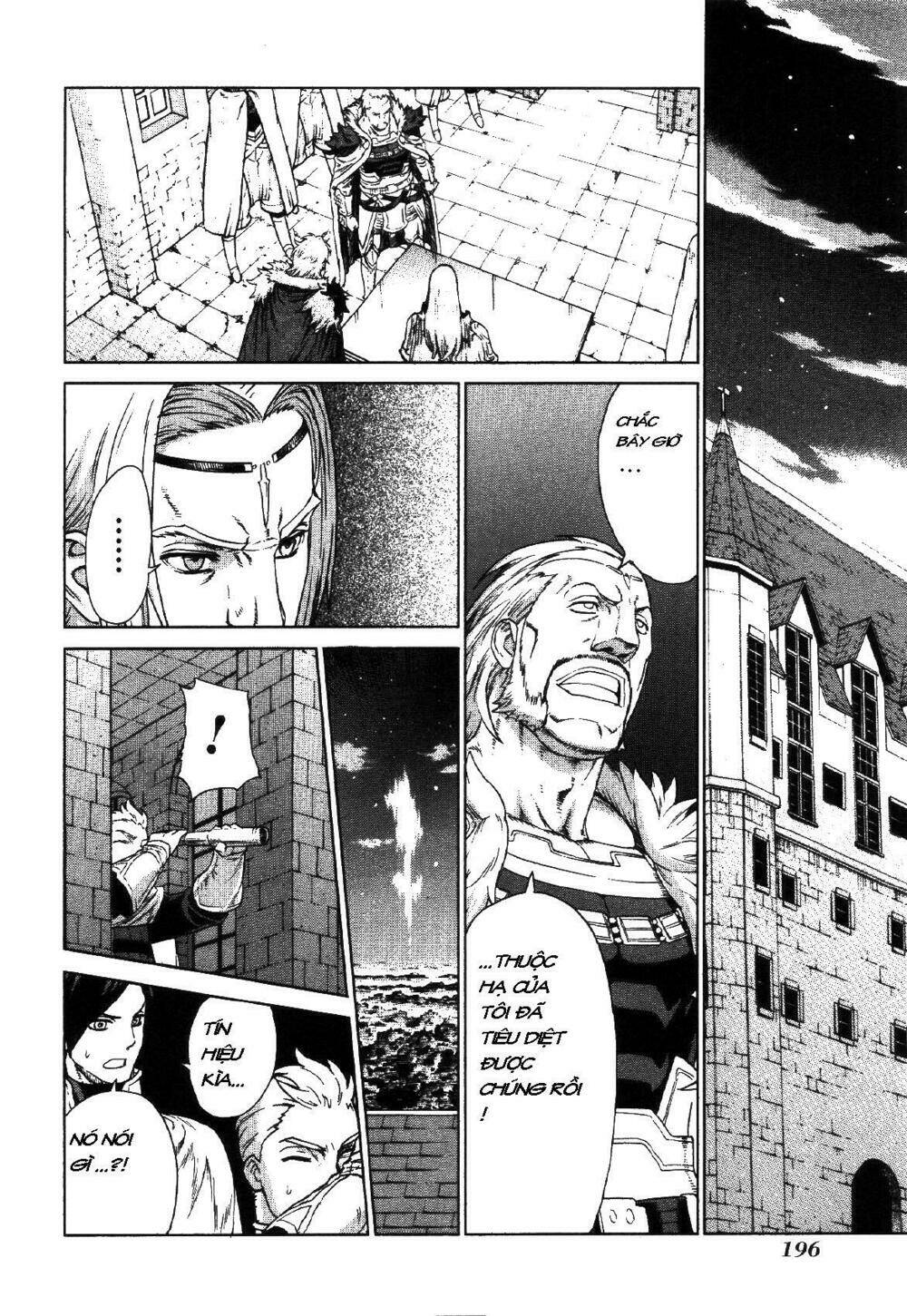 Ubel Blatt: Chapter 75