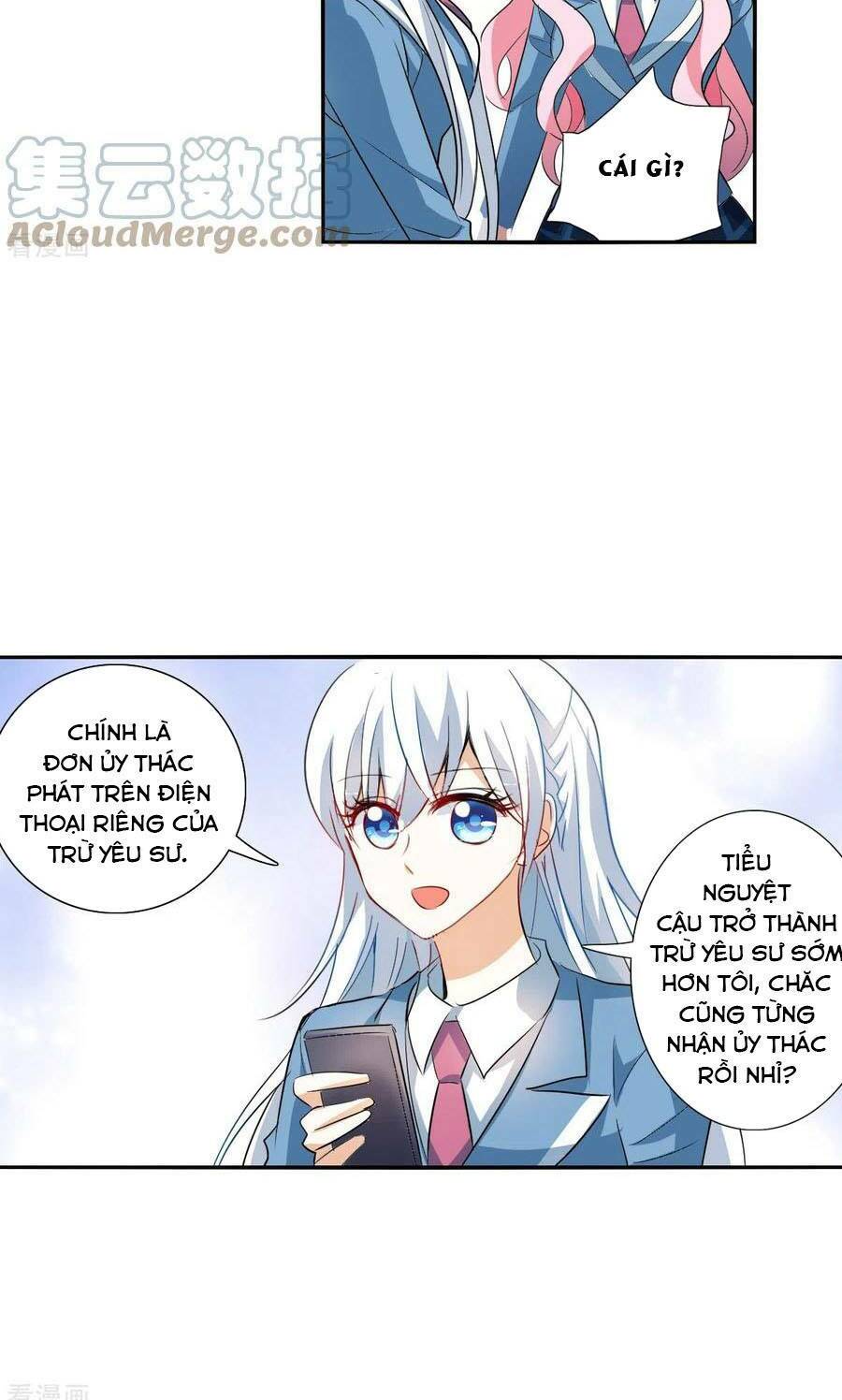 Tô Tịch Kỳ Quái 2: Chapter 46