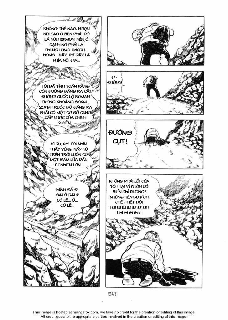 Ode To Kirihito: Chapter 12