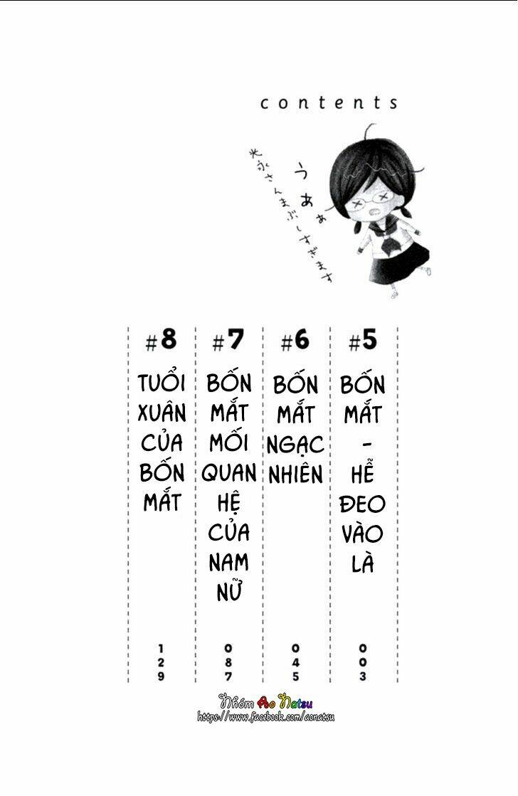 Kageno Datte Seishun Shitai: Chapter 5