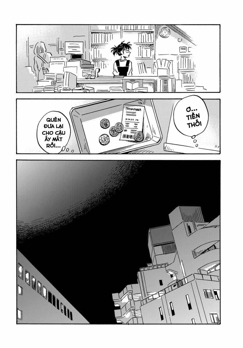 Metamorphose No Engawa: Chapter 16