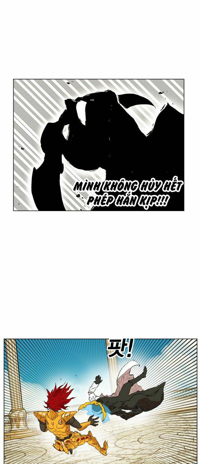 Hard Core Leveling Warrior: Chapter 166