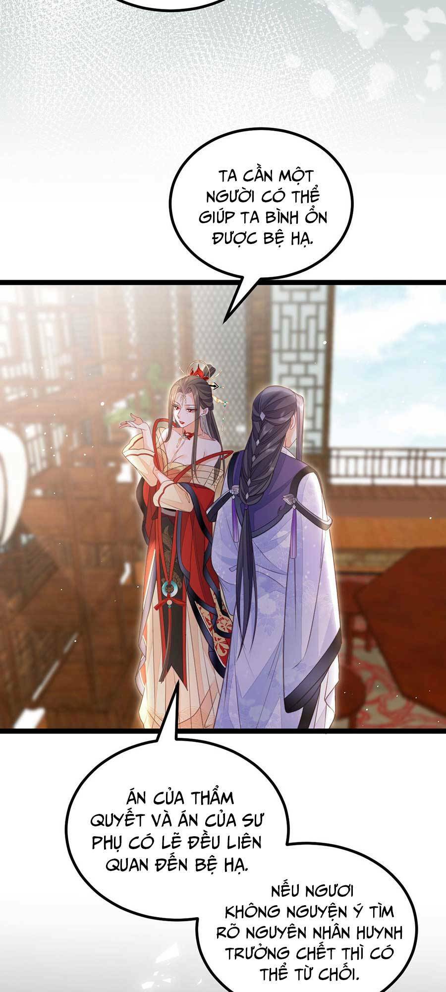 Nam Sủng Ta Nuôi Lại Cắn Ta: Chapter 15
