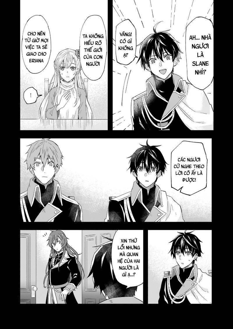 I was Told to Relinquish My Fiance to My Little Sister, and the Greatest Dragon Took a Liking to Me: Chapter 10