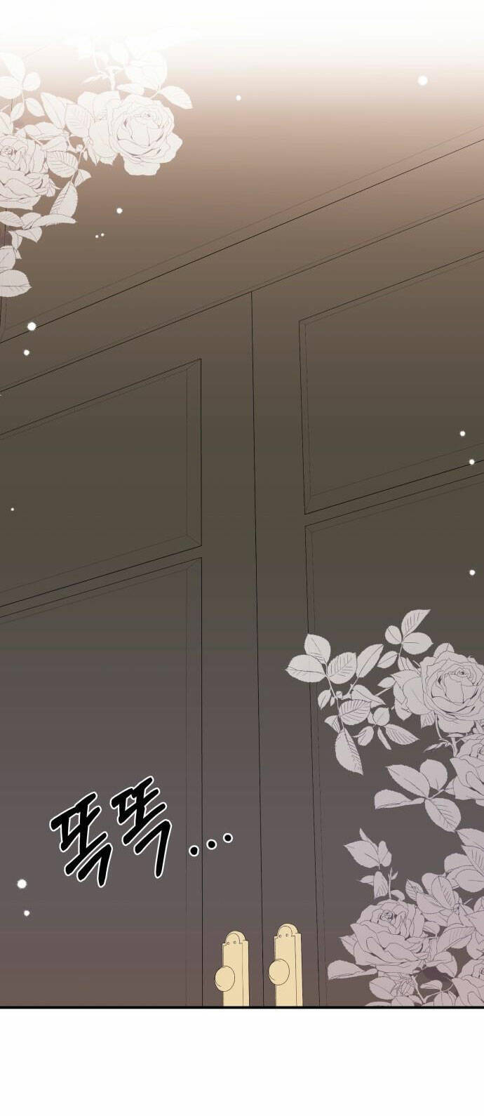 Gửi Em, Người Nuốt Trọn Vì Sao: Chapter 98.2