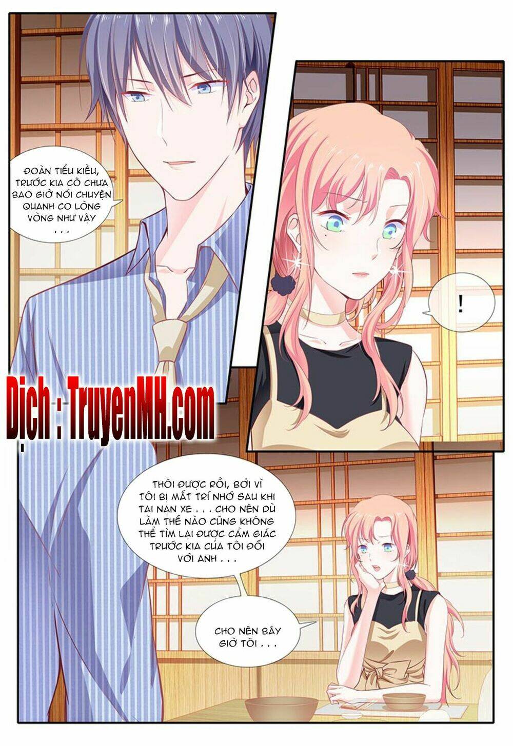 Thái Tử Phi Ở Hiện Đại: Chapter 34