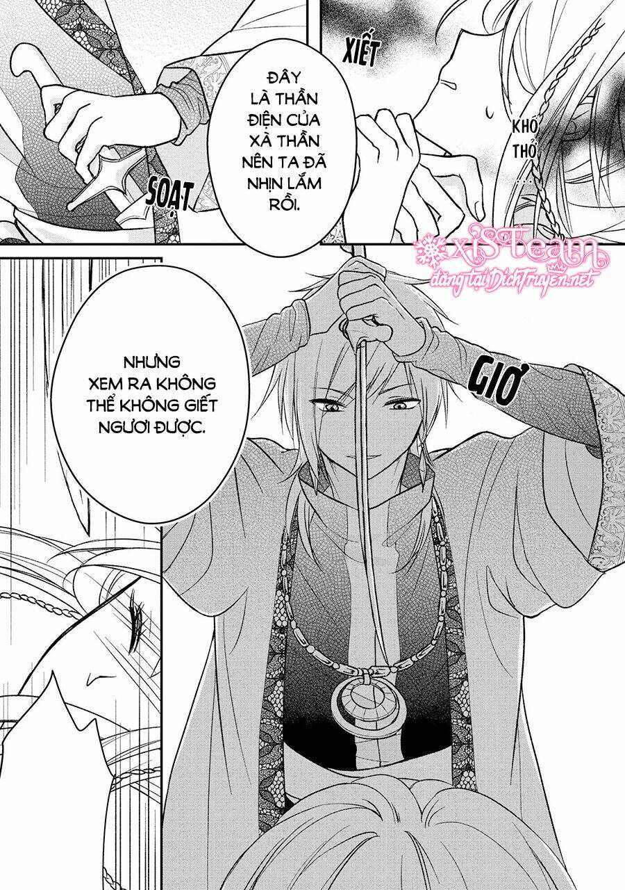 Hebigamisama To Nie No Hanahime: Chapter 2