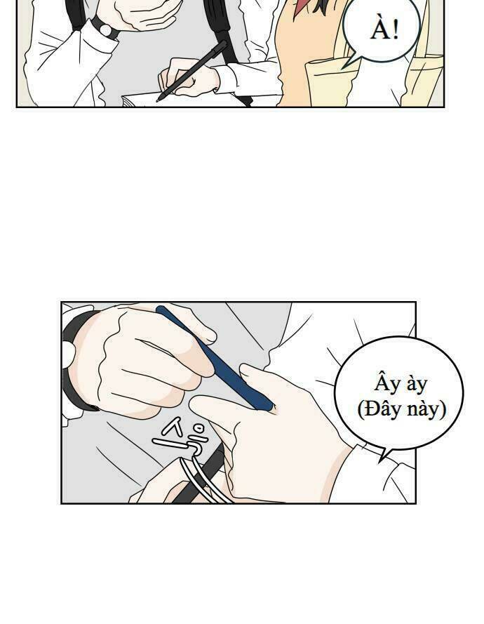 30 Phút Bước Đi Bên Em: Chapter 14.5