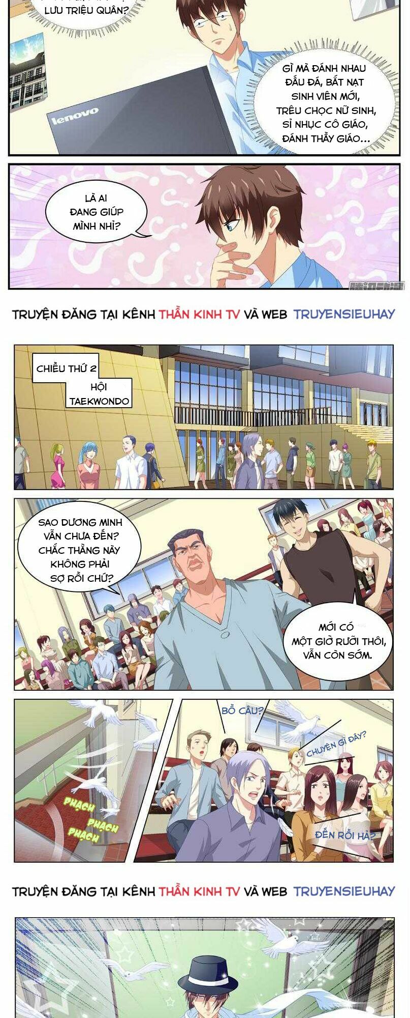 Ngận Thuần Ngận Ái Muội: Chapter 105