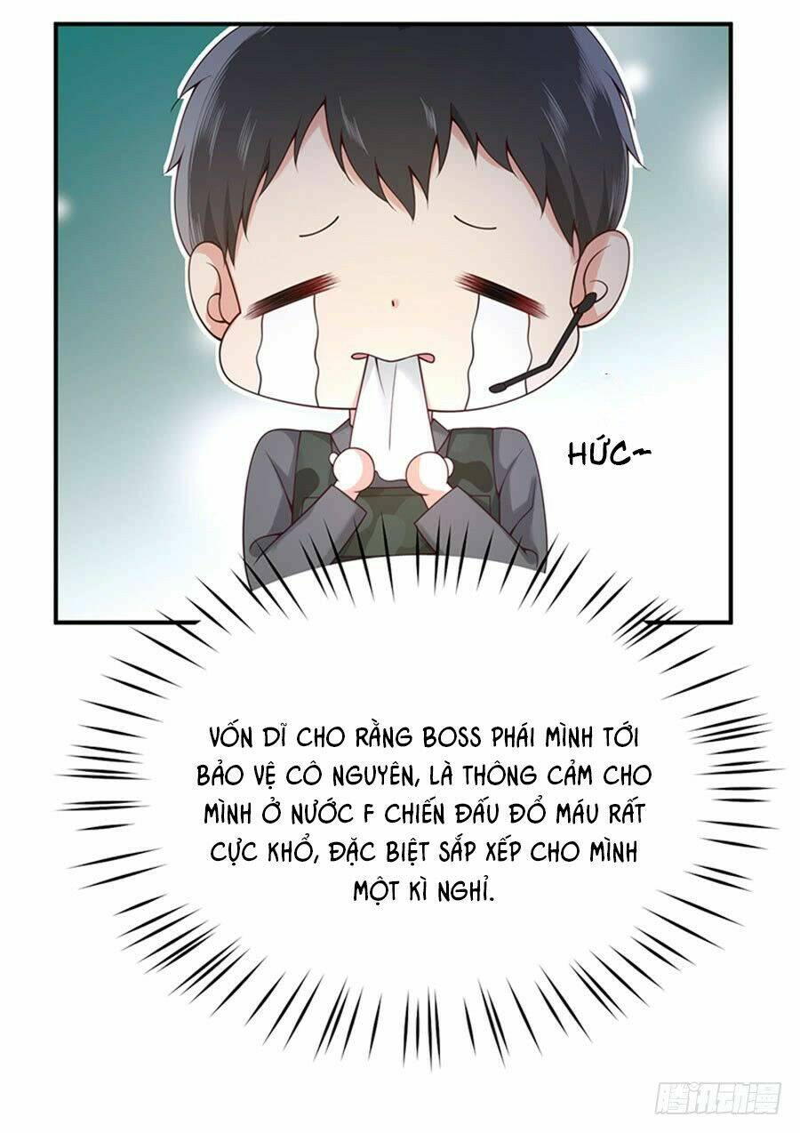 Nam Thần Truy Thê Chỉ Nam: Chapter 16.1