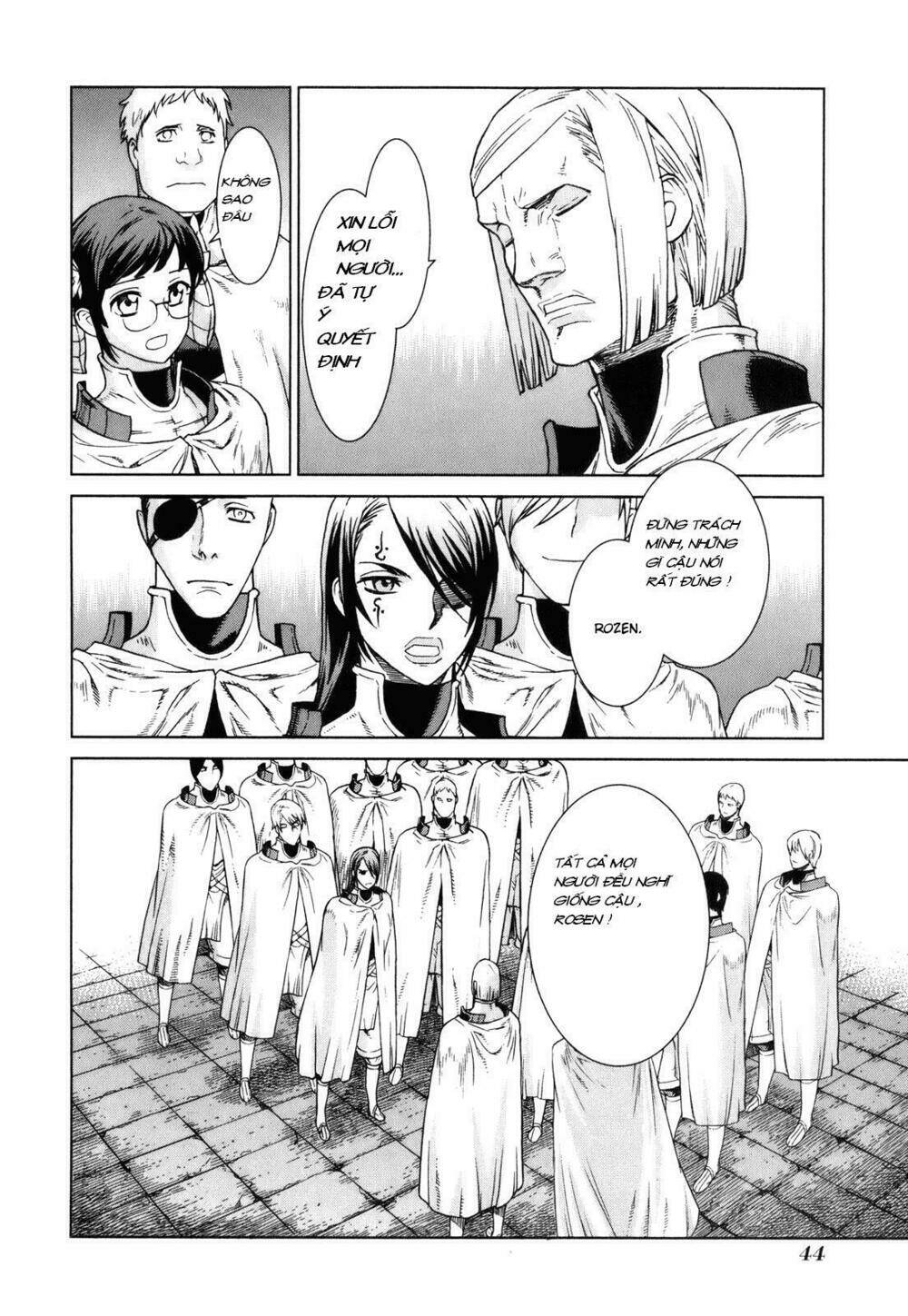 Ubel Blatt: Chapter 78