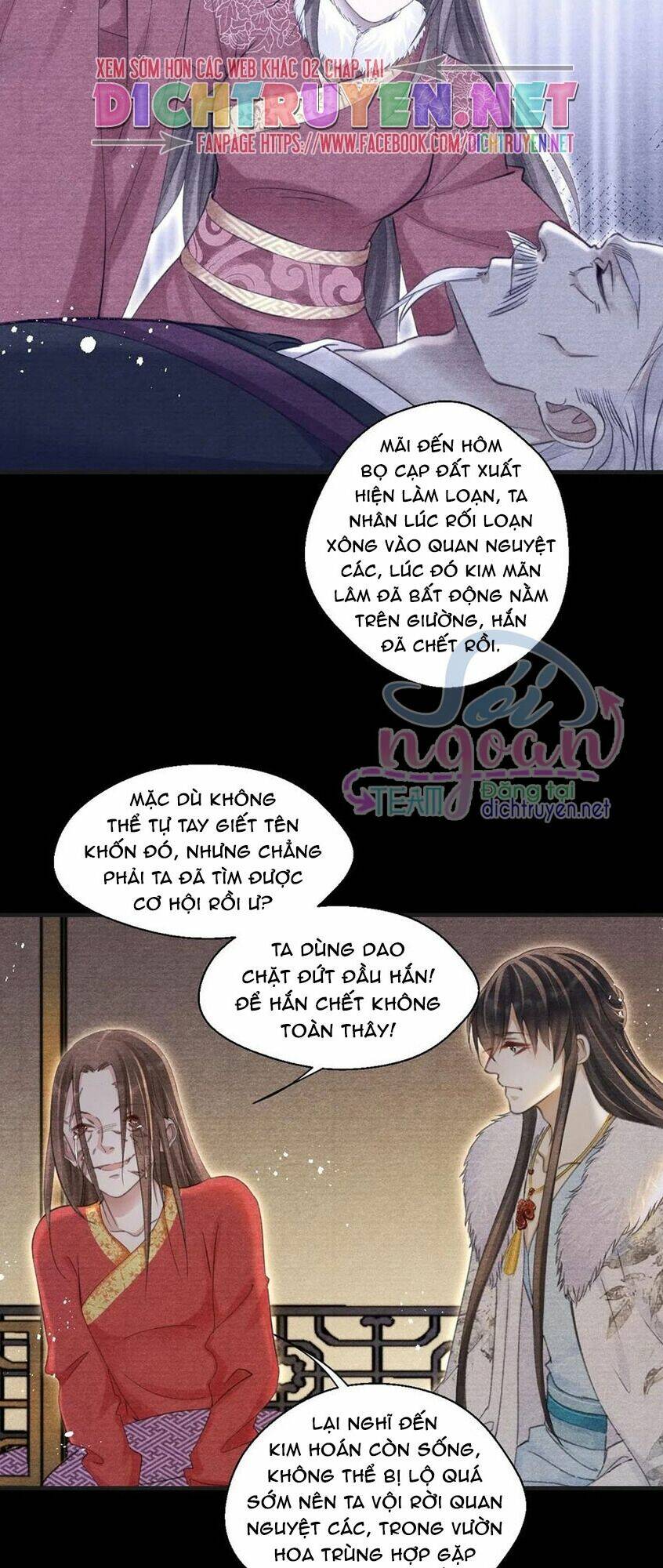 Nhất Kiếm Sương Hàn: Chapter 36