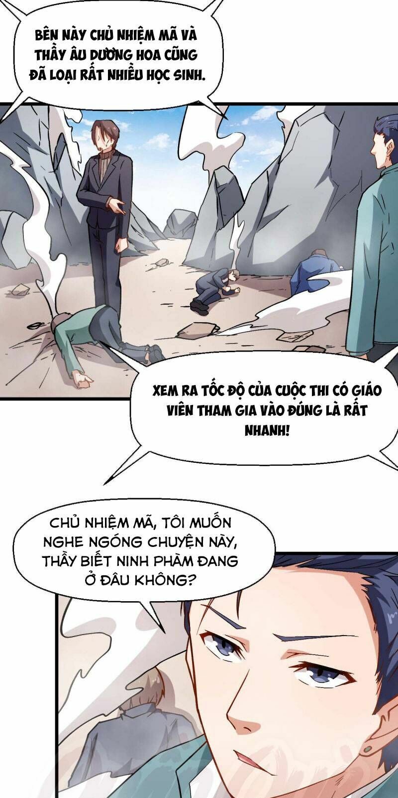 Vườn Trường Cuồng Sư Hệ Thống: Chapter 86
