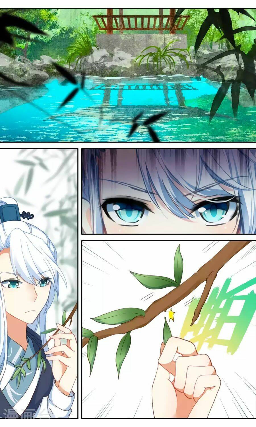 Trâm Trung Lục: Chapter 59.1