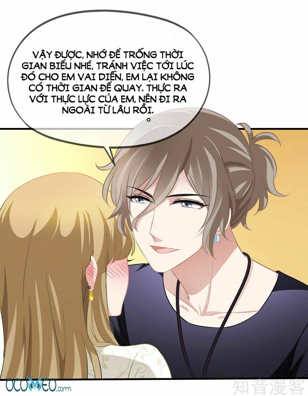 Mỹ Vị Giai Thê: Chapter 18