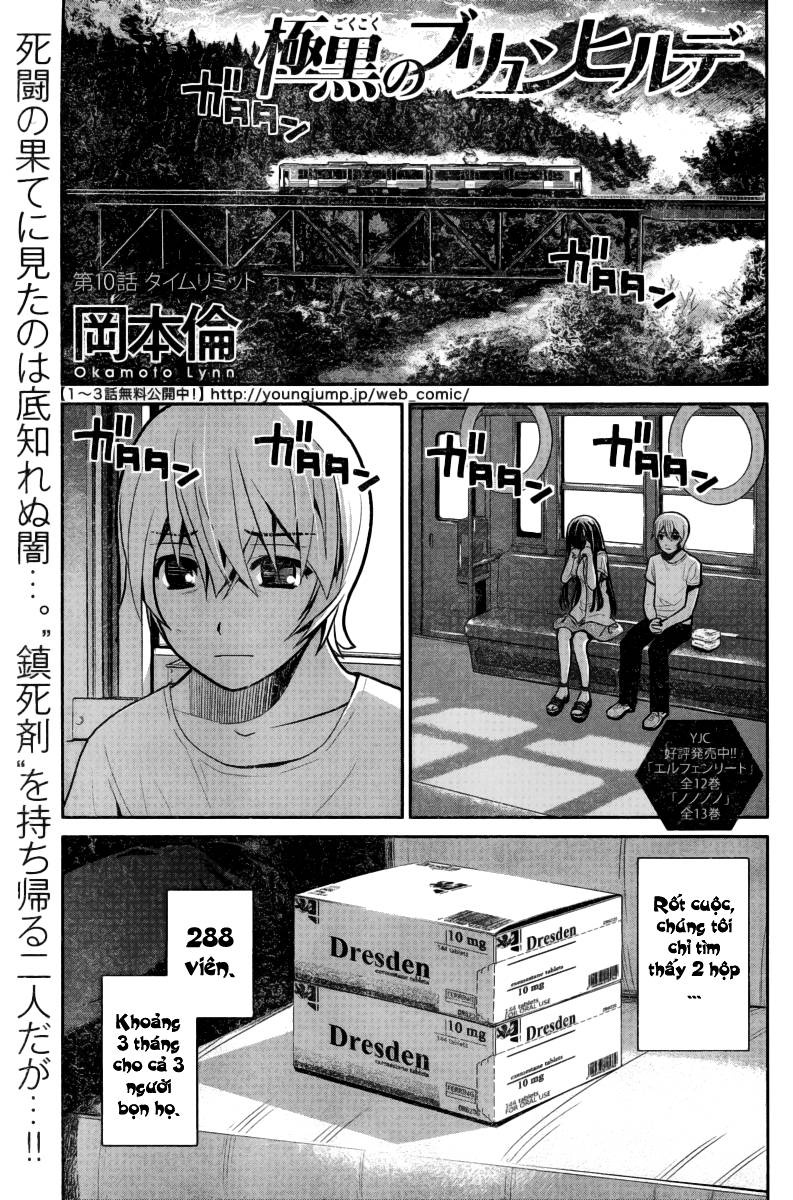 Gokukoku No Brynhildr: Chapter 10