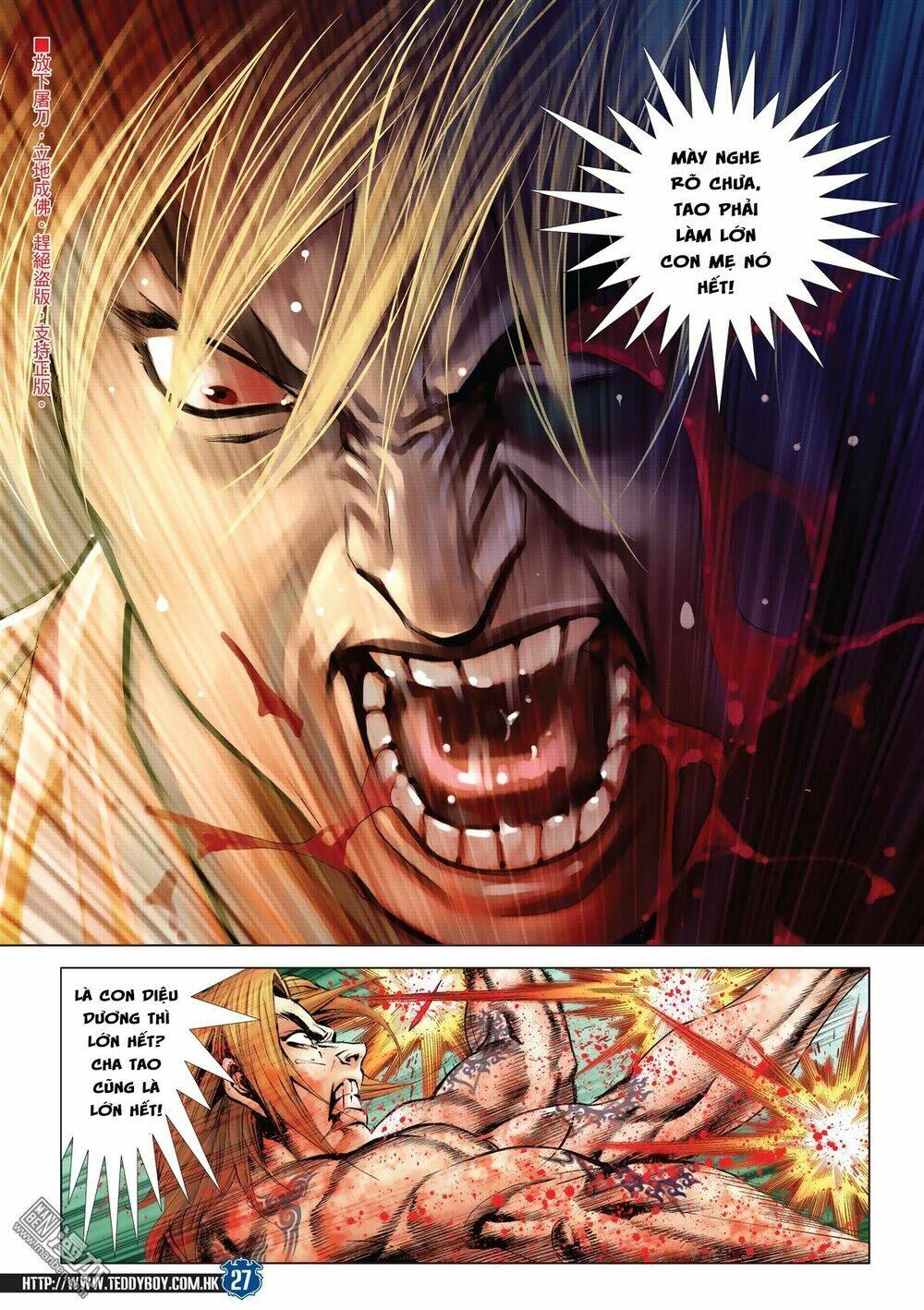 Người Trong Giang Hồ: Chapter 2039