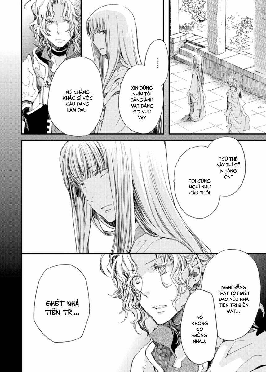 Aruosumente: Chapter 22