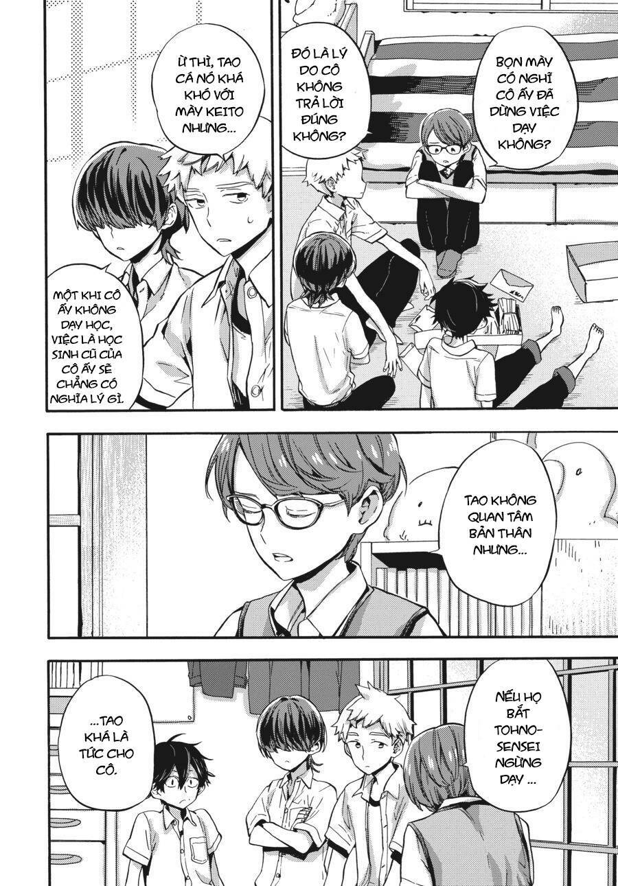 Yoshinozuikara: Chapter 1