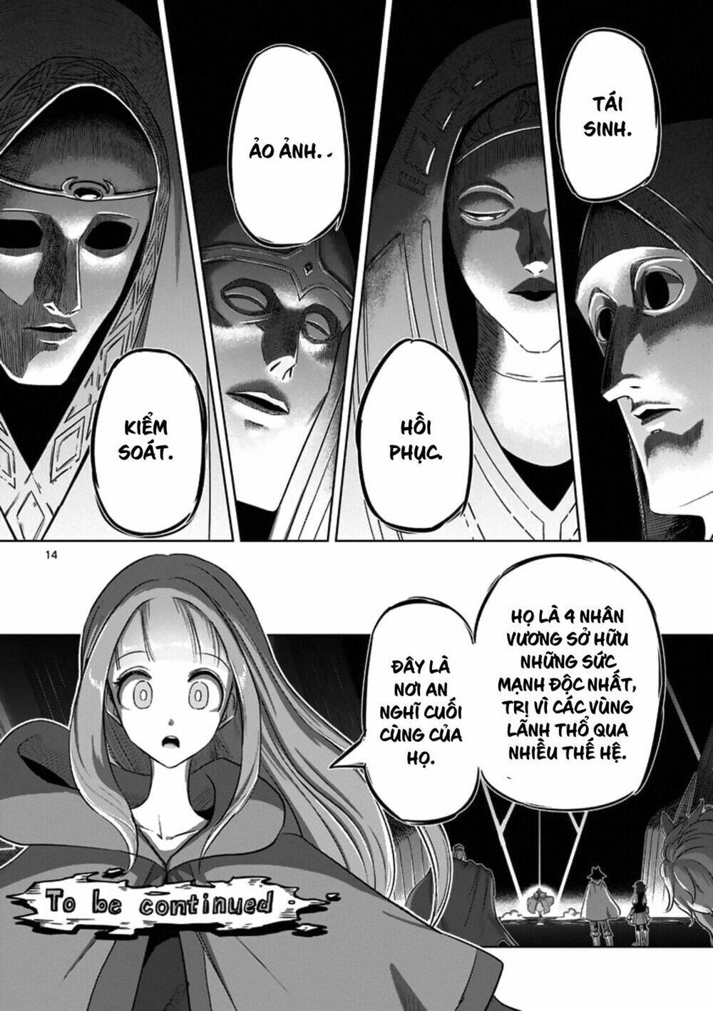 Helck Manga: Chapter 88.1