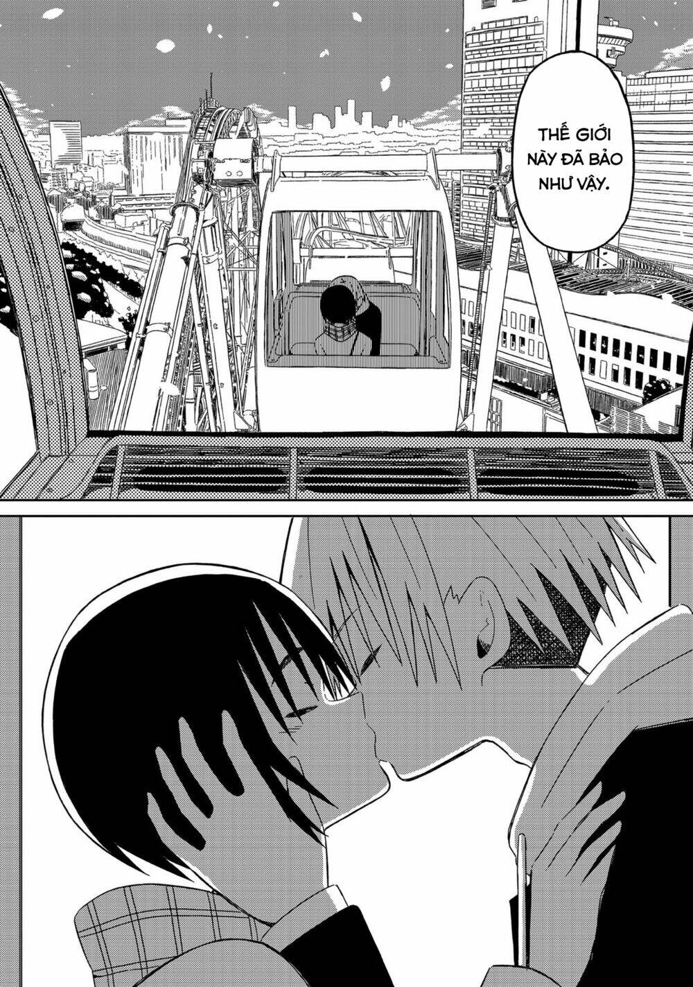 Supernova Wa Kiss No Mae Ni: Chapter 15