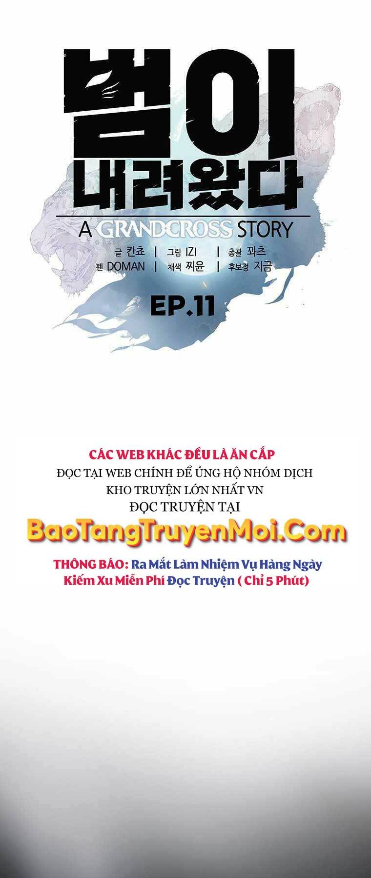 Hậu Duệ Của Hổ: Chapter 11