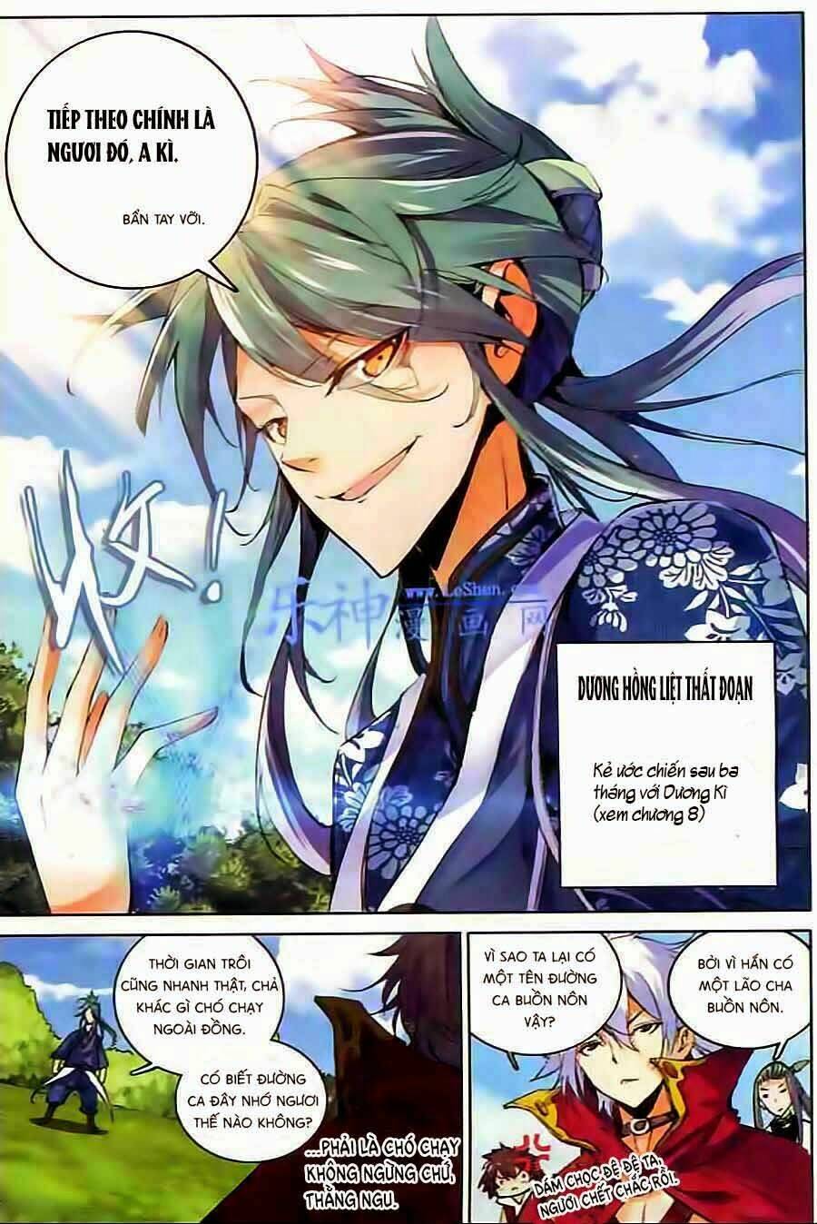 Thánh Vương: Chapter 15