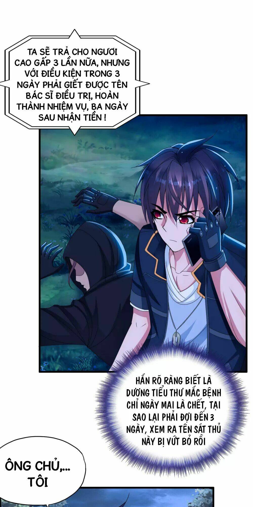 Y Đẳng Cuồng Binh: Chapter 3