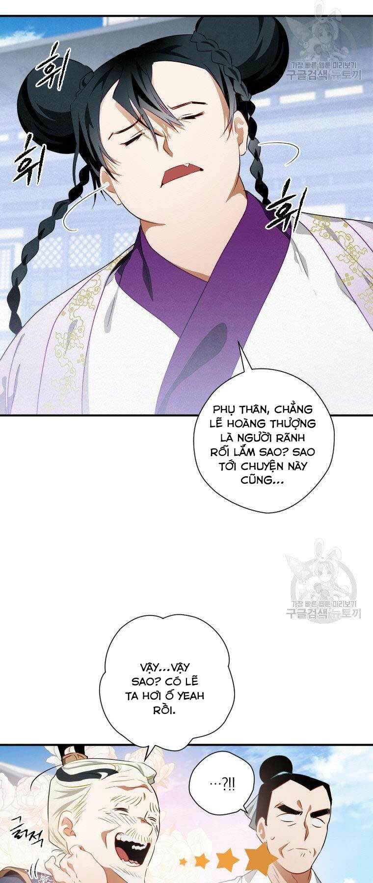 Thời Đại Hoàng Kim Của Thiên Kiếm: Chapter 11