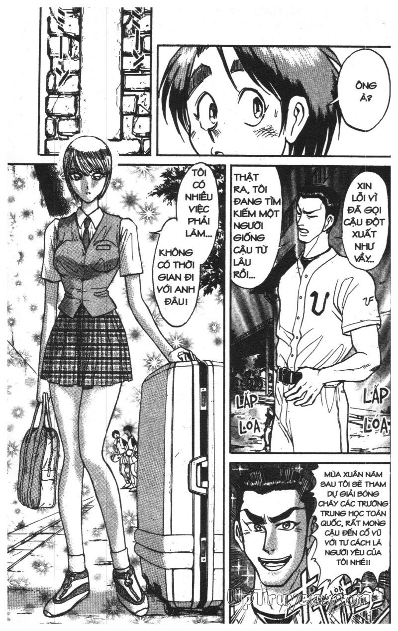 Fujita Kazuhiro: Chapter 13