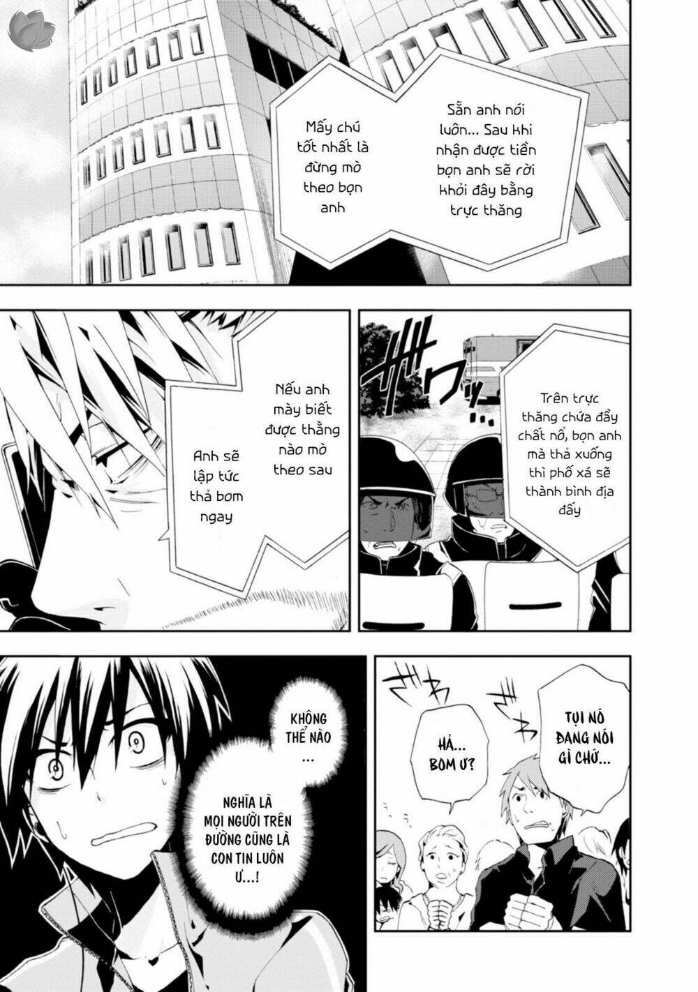 Kagerou Daze: Chapter 2