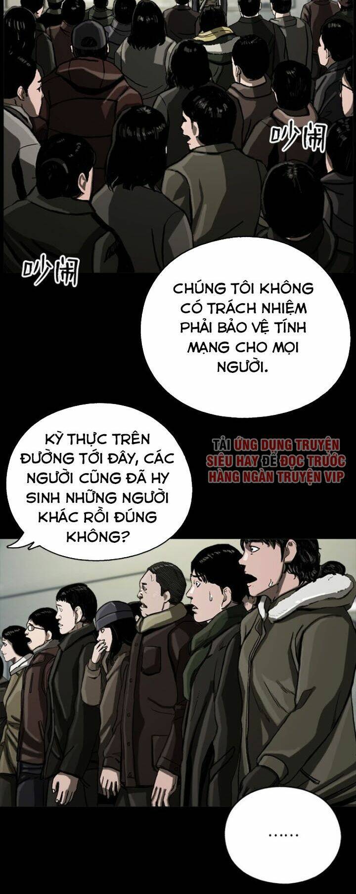 Thịnh Thế Lê Hoa Điện: Chapter 10