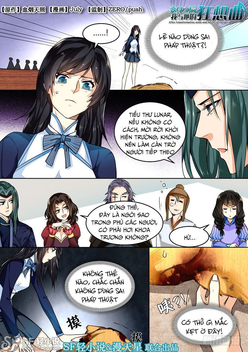 After Transformation, Mine And Her Wild Fantasy: Chapter 36