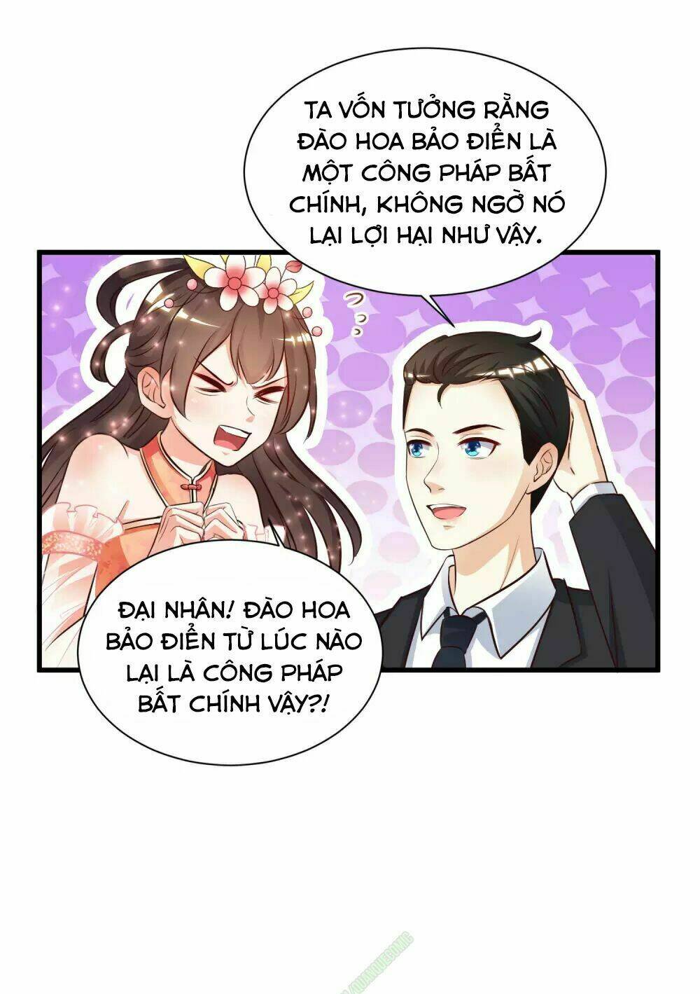 Tối Cường Vận Đào Hoa: Chapter 11