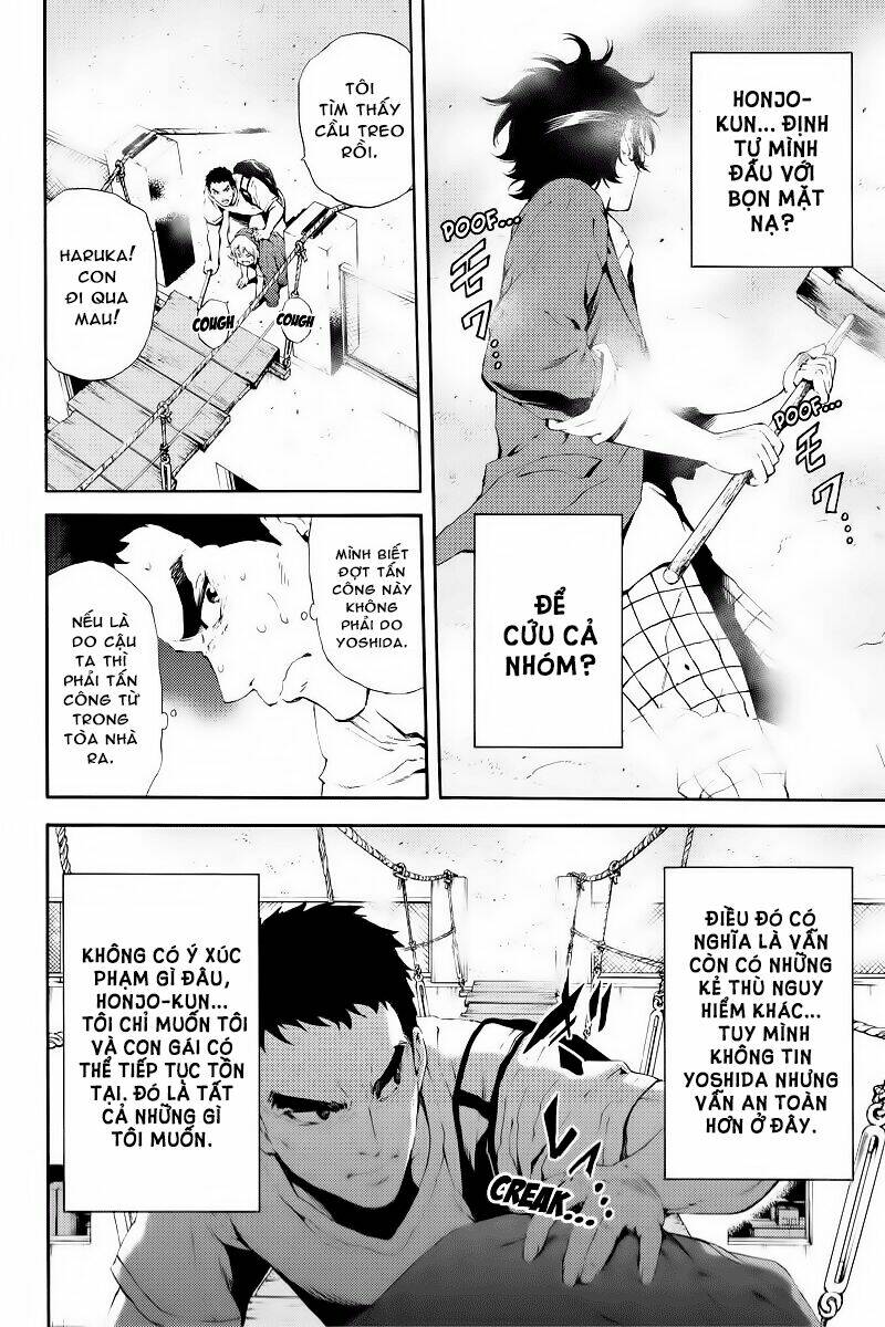 Tenkuu Shinpan: Chapter 93