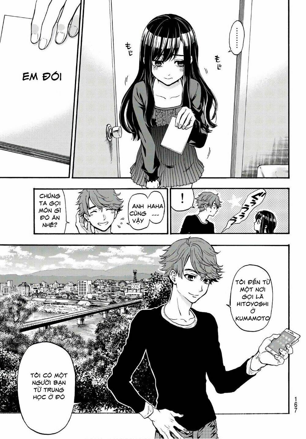 This Man: Sono Kao O Mita Mono Ni Wa Shi O: Chapter 6
