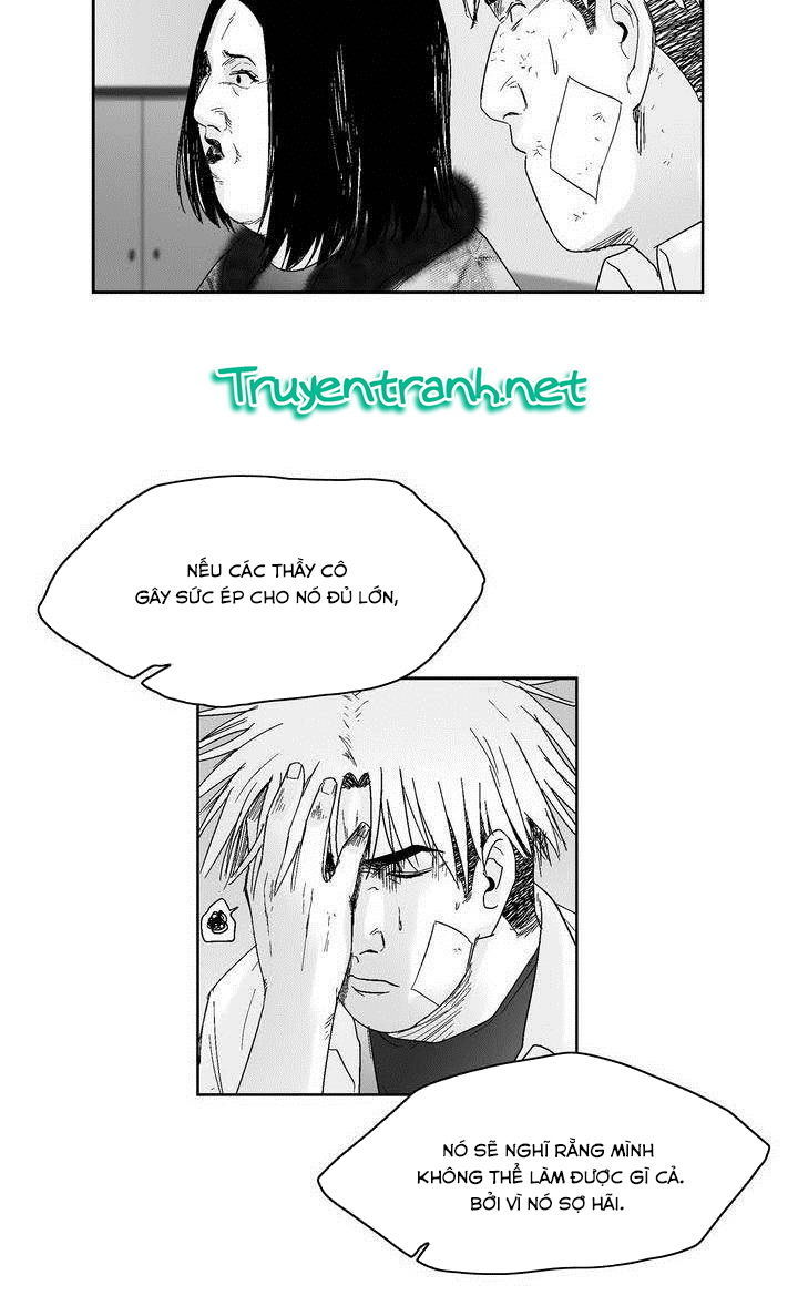 Dear Boy: Chapter 41