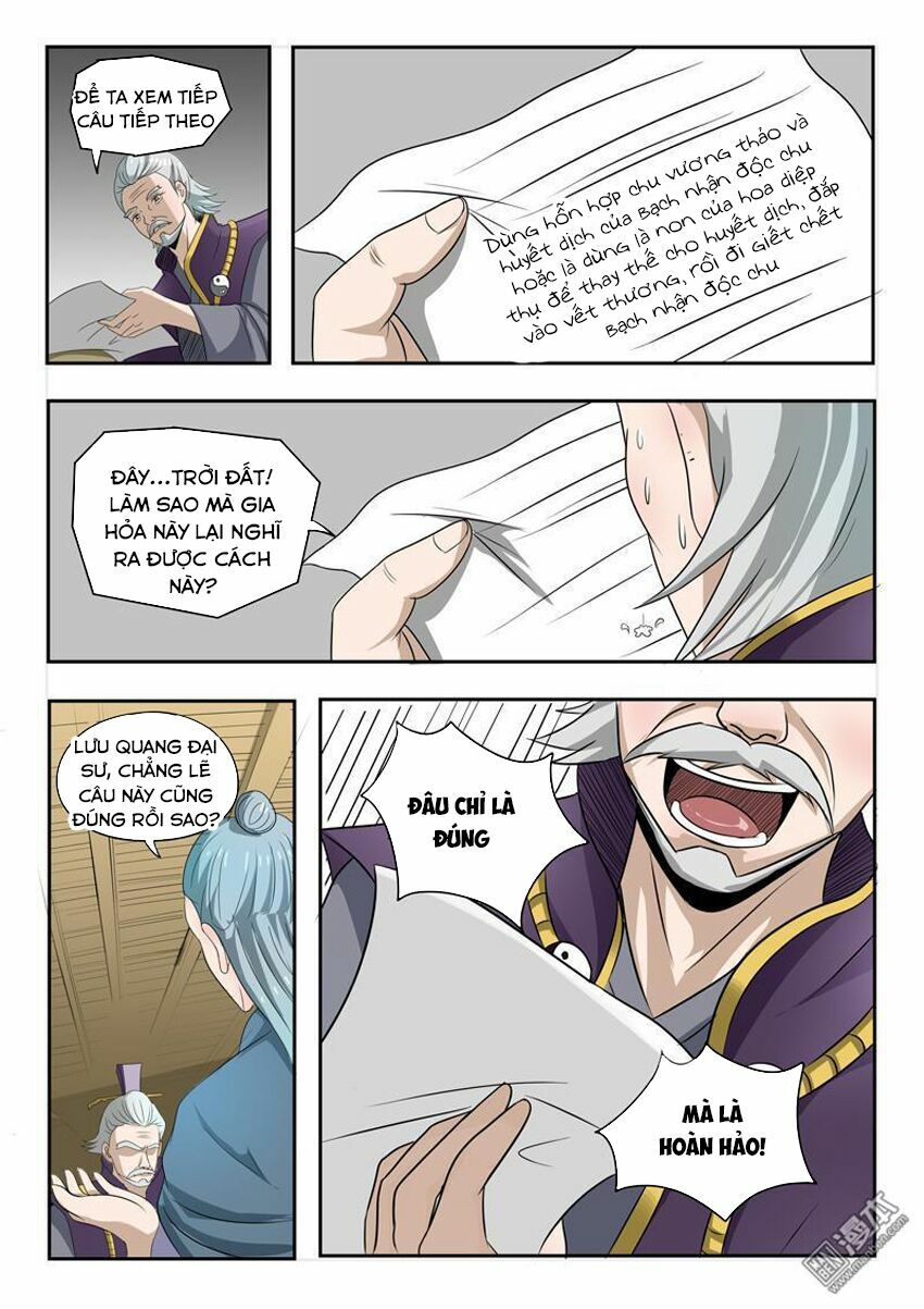 Võ Thần Chúa Tể: Chapter 201