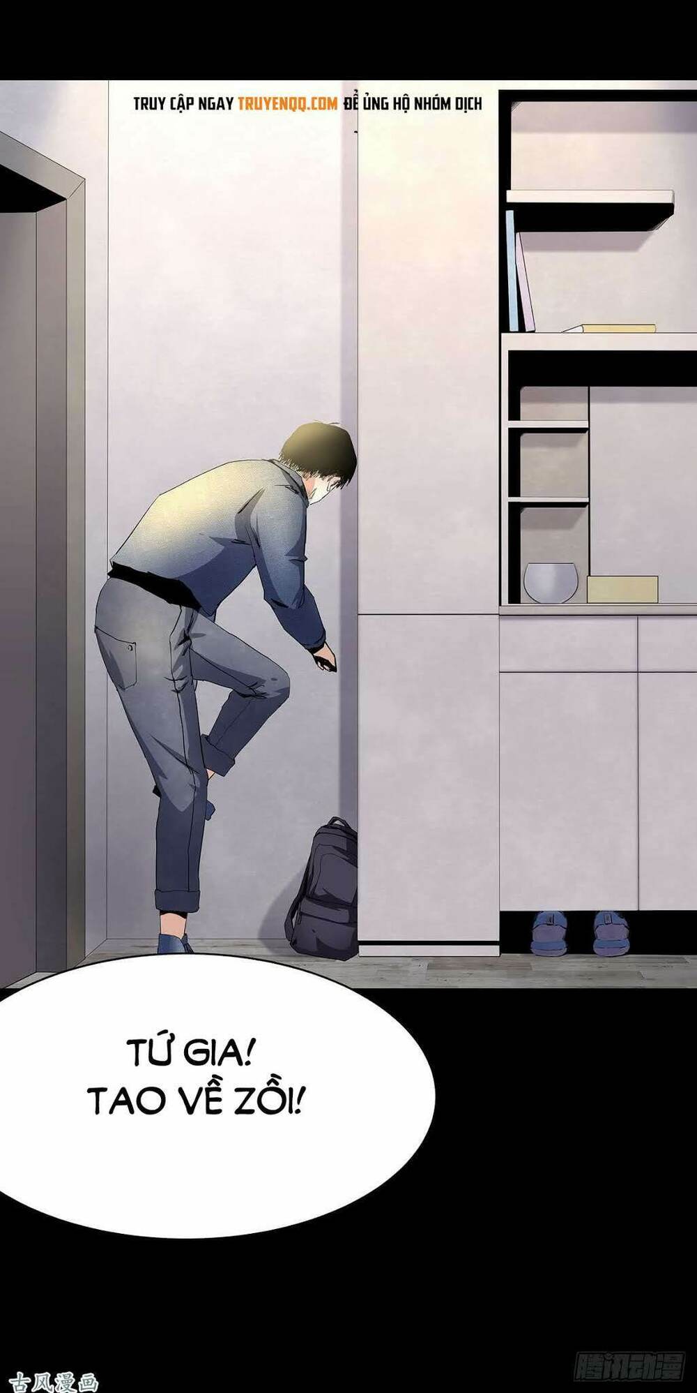 Ẩn Số Về Tứ Gia: Chapter 2