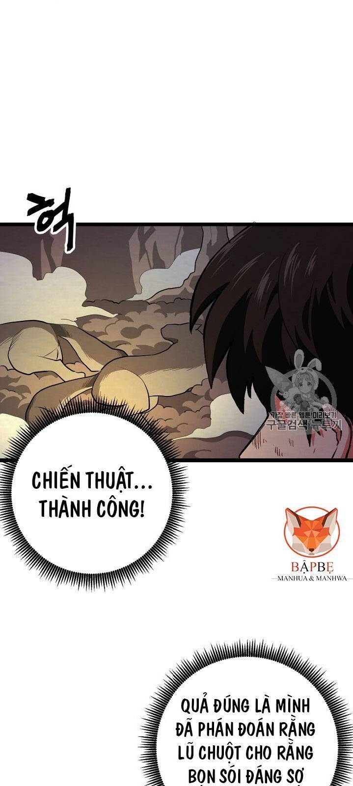 Ark: Chapter 9