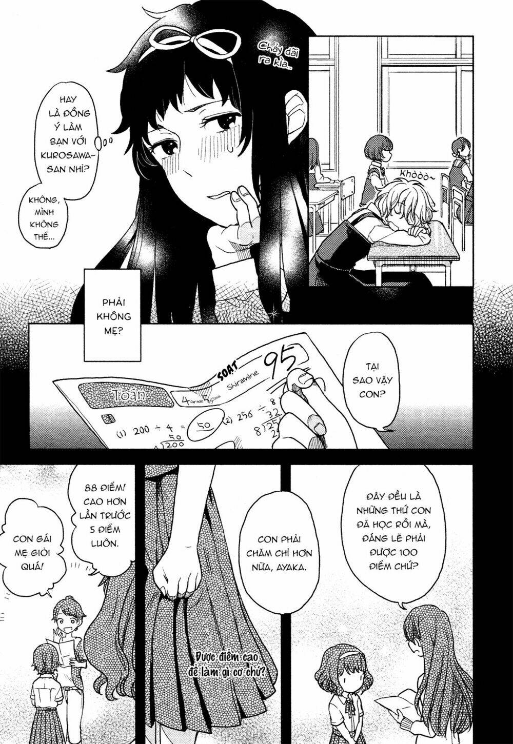 A Kiss And A White Lily: Chapter 1