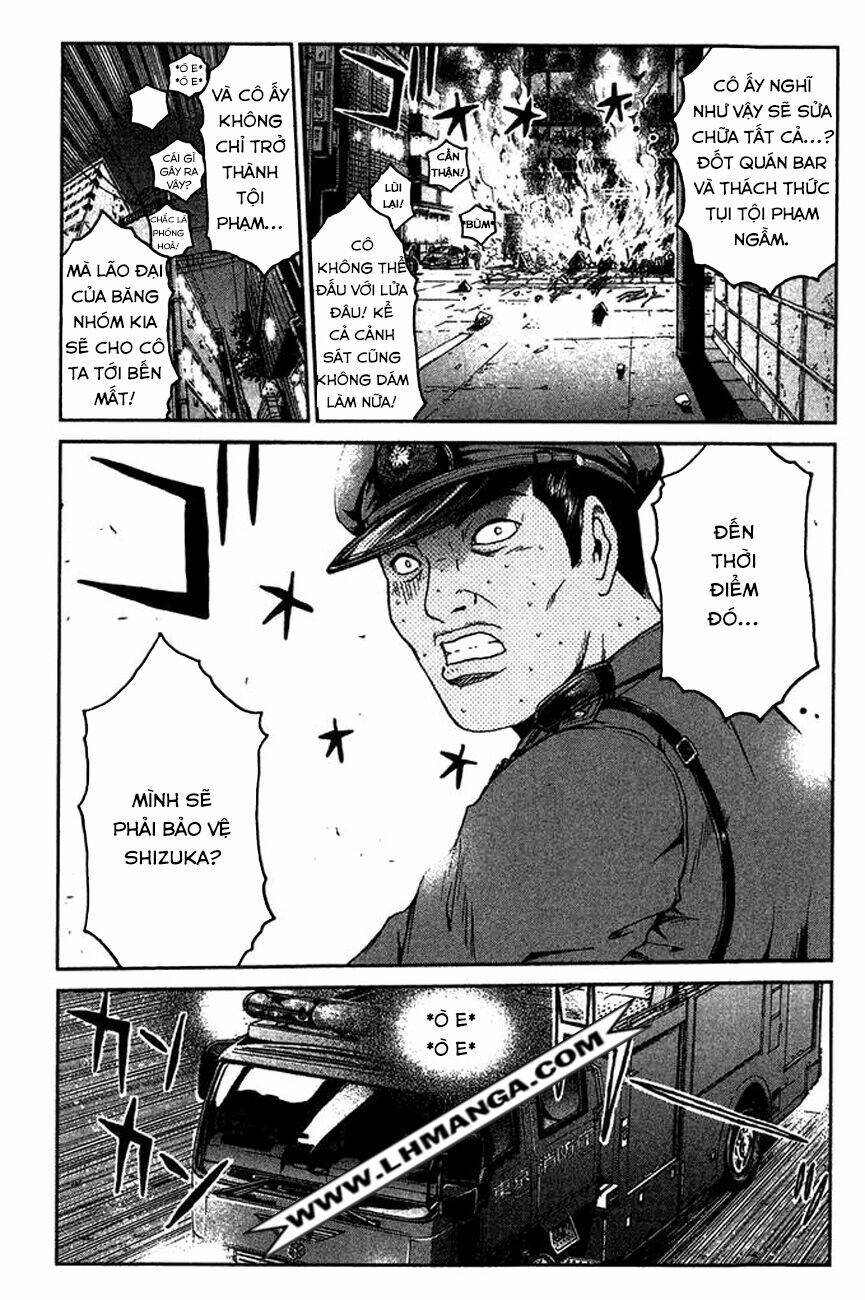 Ino-Head Gargoyle: Chapter 6