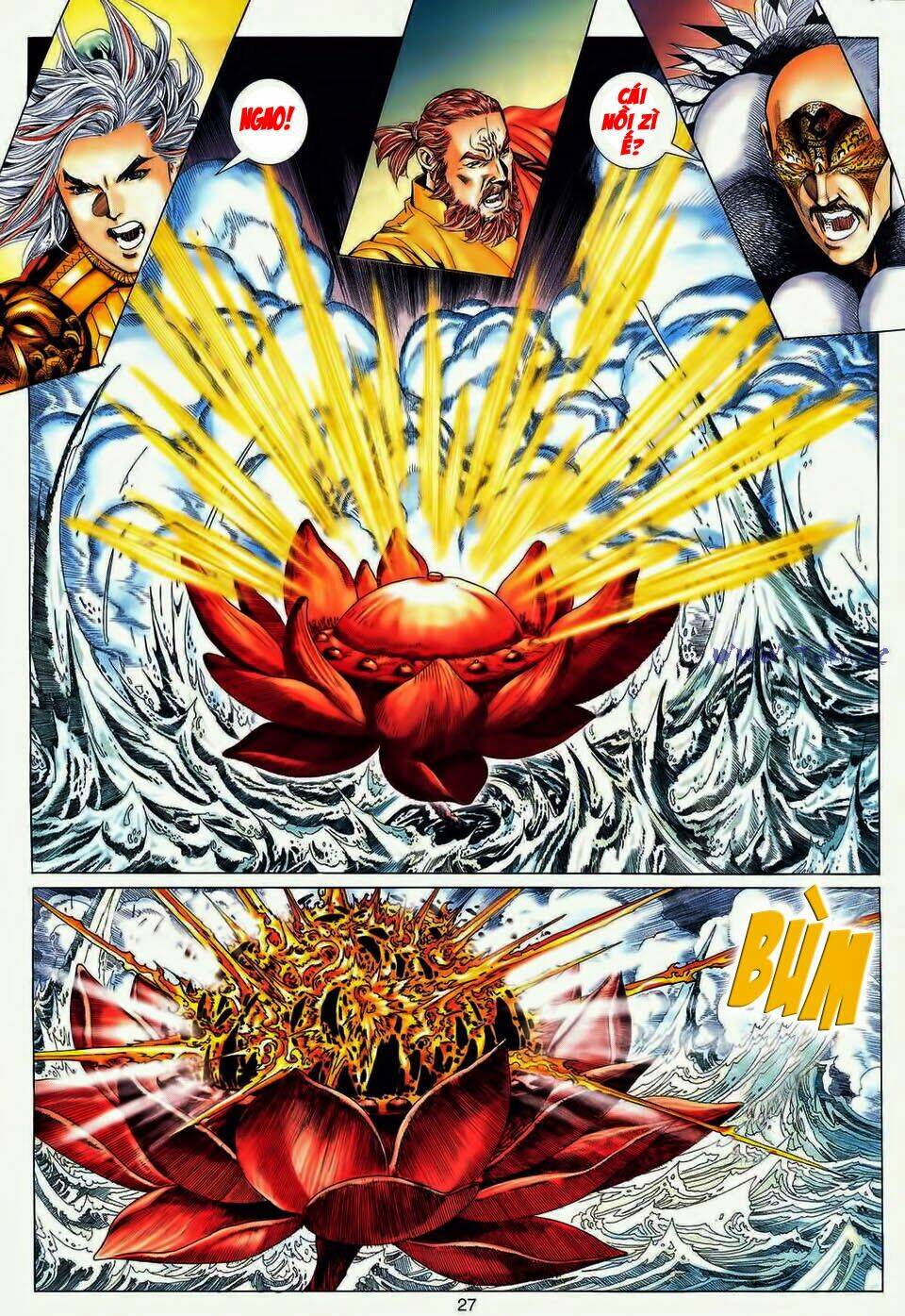 Tuyệt Thế Vô Song: Chapter 191