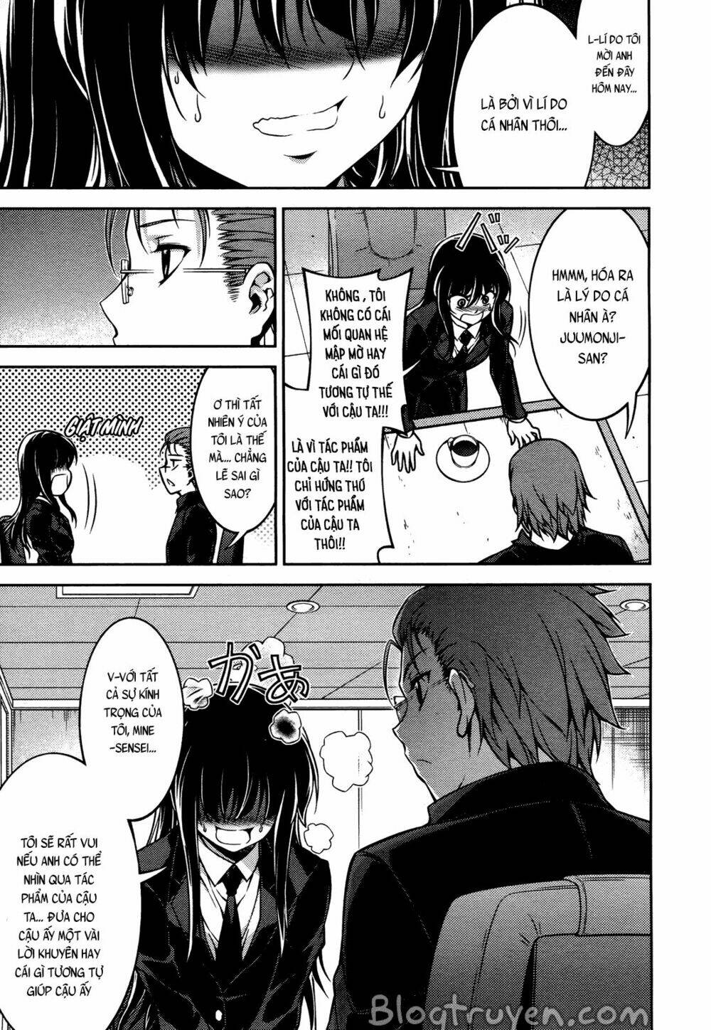 Koimoku: Chapter 15.1